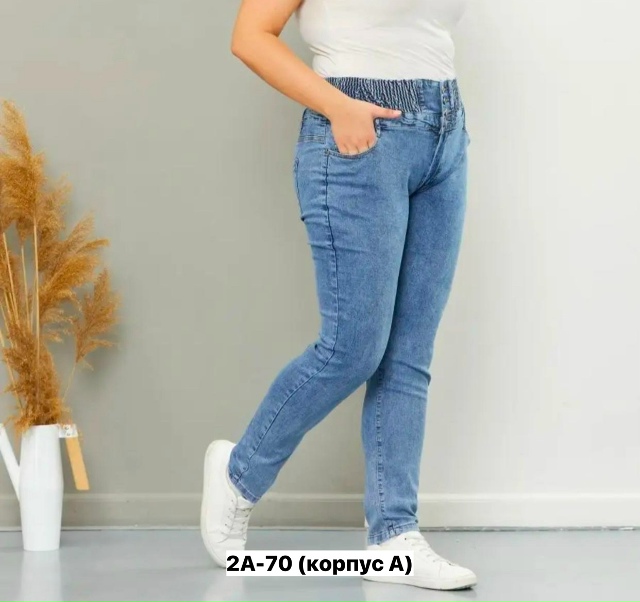 Джинсы 23151600