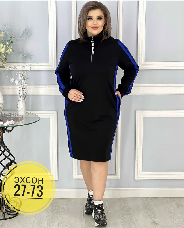 Платье 23151612