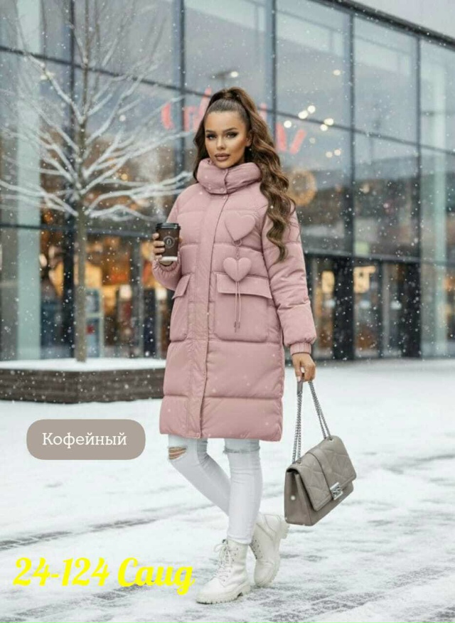 Куртка 23151374