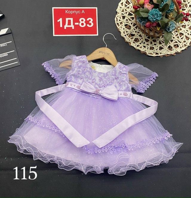 Платье 23151538