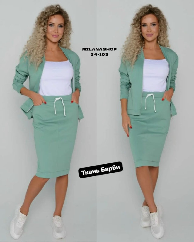 Костюм 23151248