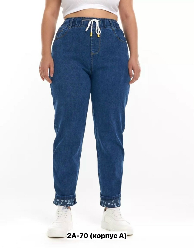 Джинсы 23151297