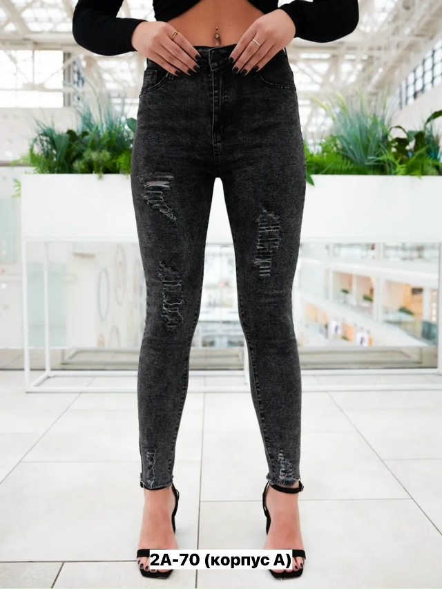 Джинсы 23151532