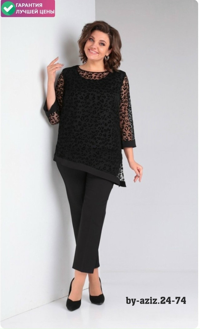 Артикул 23150739