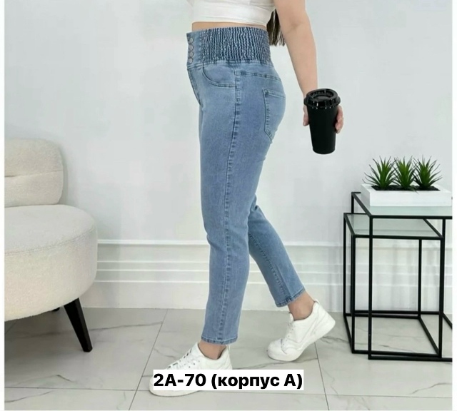 Джинсы 23151781