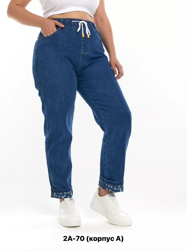 Джинсы 23151297