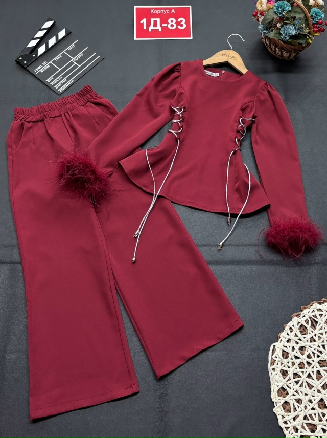 Костюм 23151536
