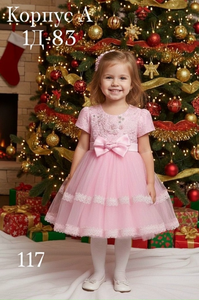 Платье 23151539