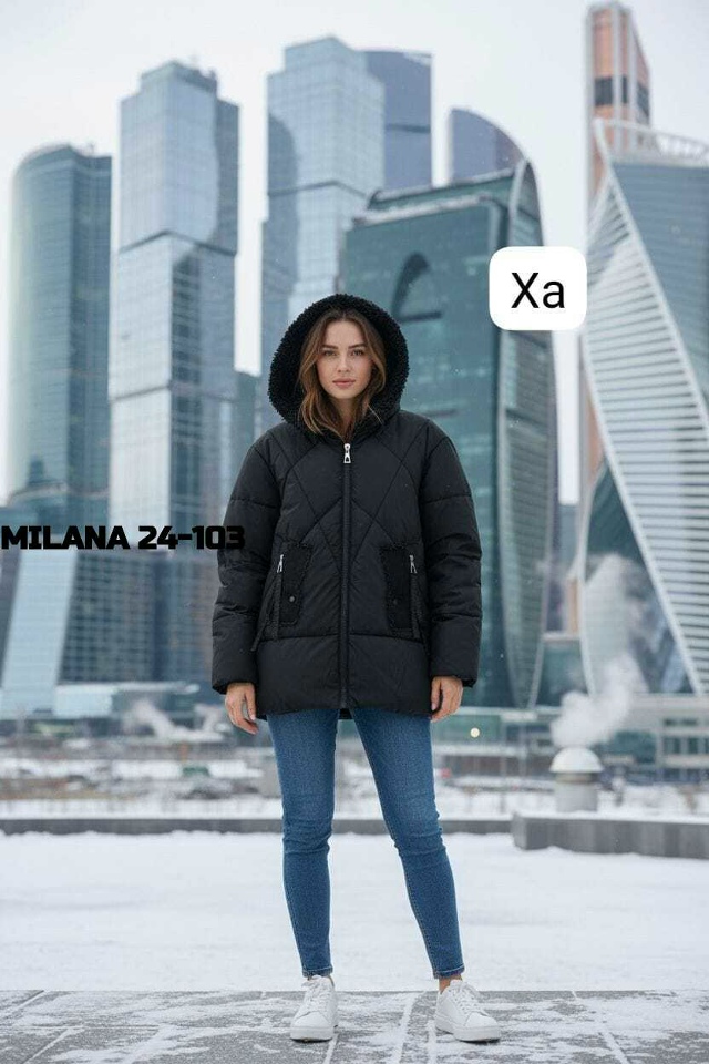 Куртка 23150911