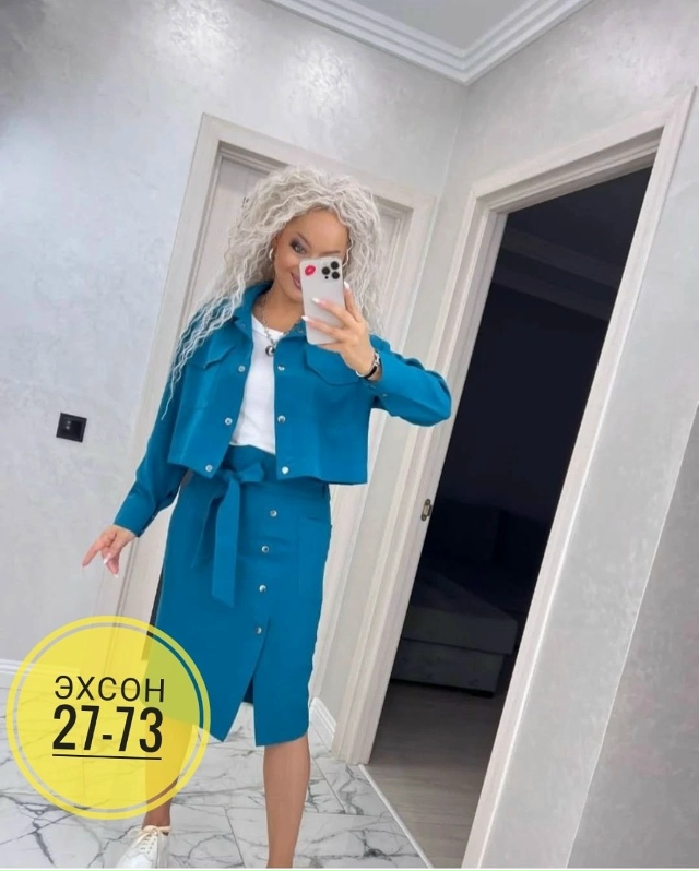 Костюм 23151480