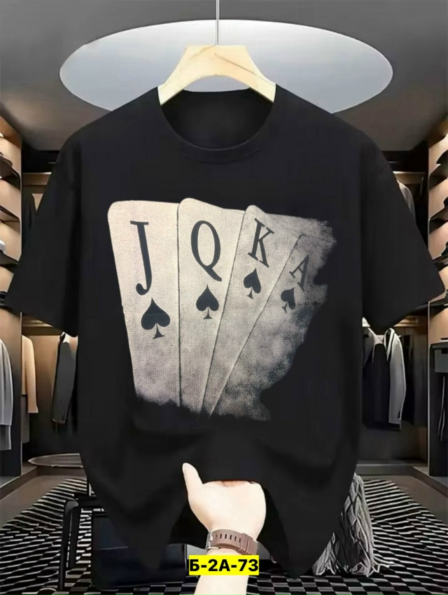 Футболка 23150903