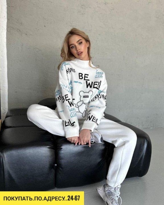 Костюм 23151775