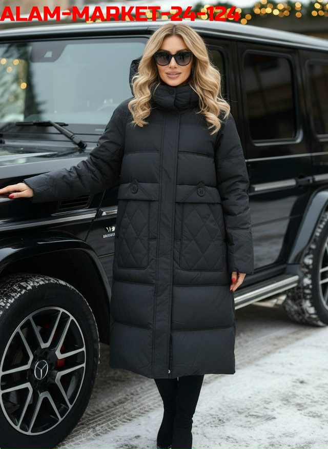 Костюм 23151638