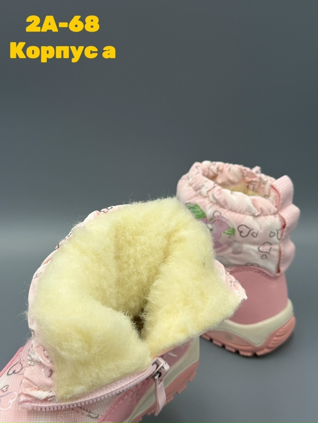 Артикул 23151068