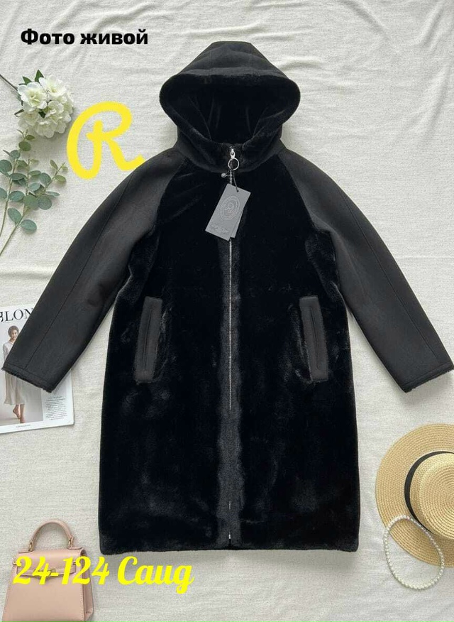 Дубленка 23151616
