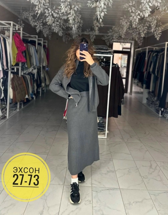 Костюм 23152008