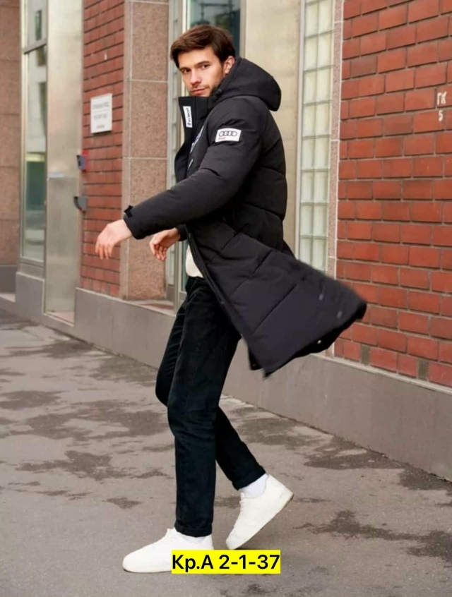 Куртка 23151499