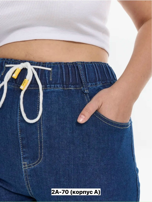 Джинсы 23150822