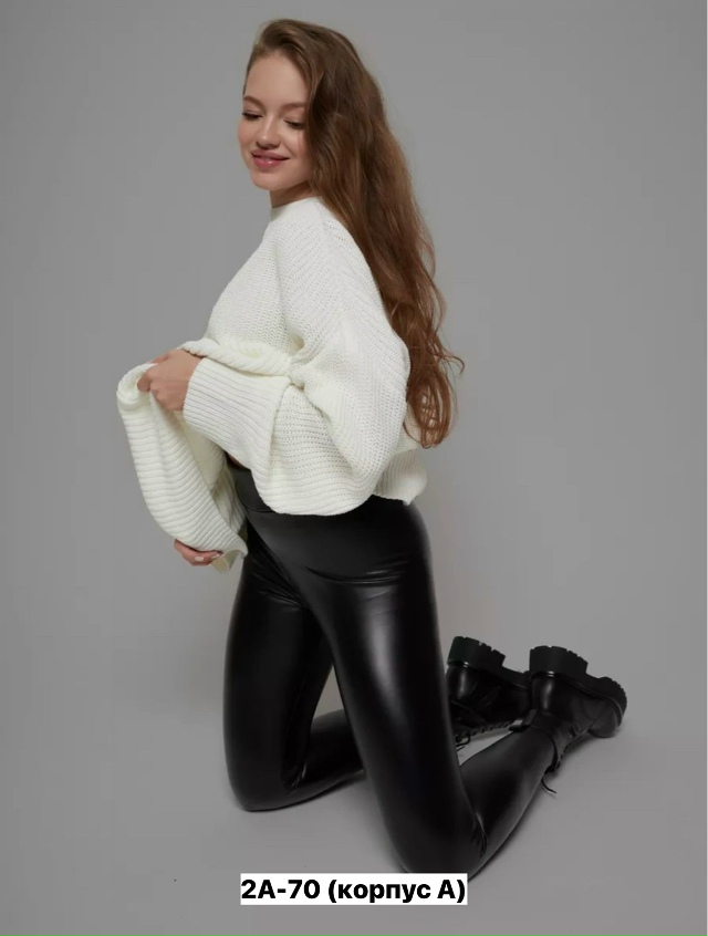 Леггинсы 23150996