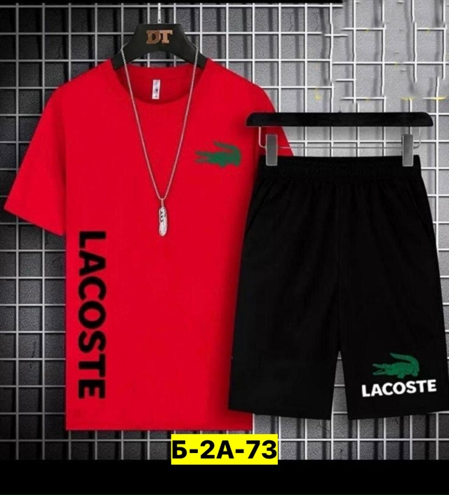 Костюм 23151392