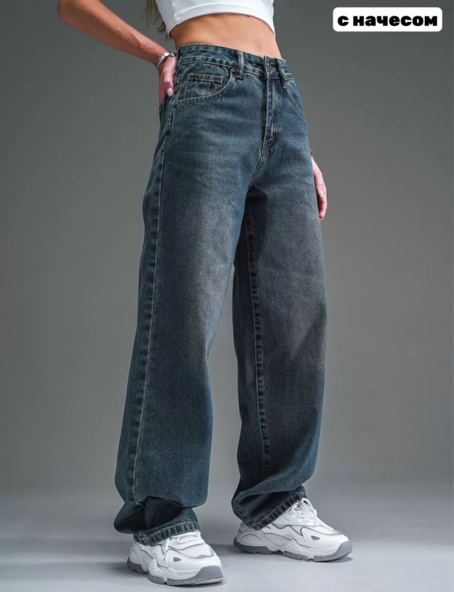 Джинсы 23151024