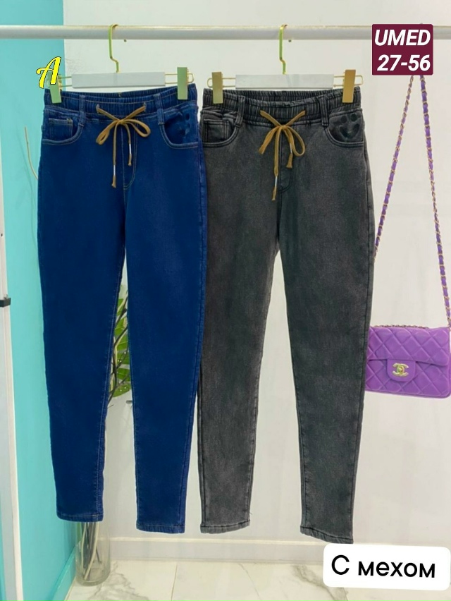 Джинсы 23151727