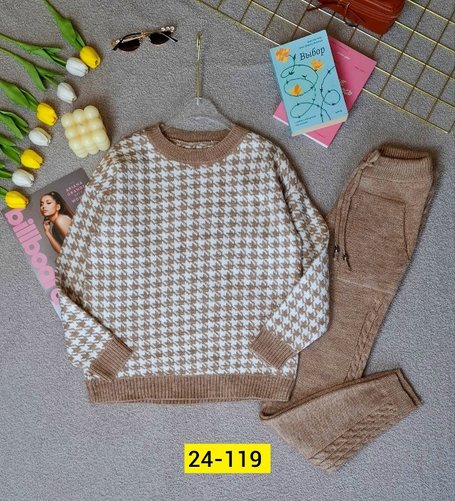 Костюм 23152025