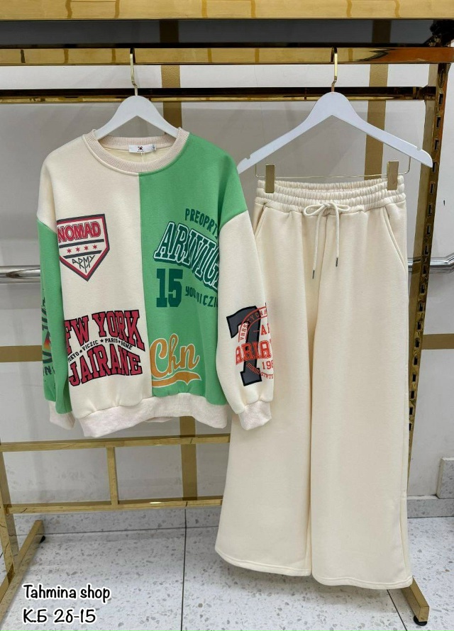 Костюм 23150854