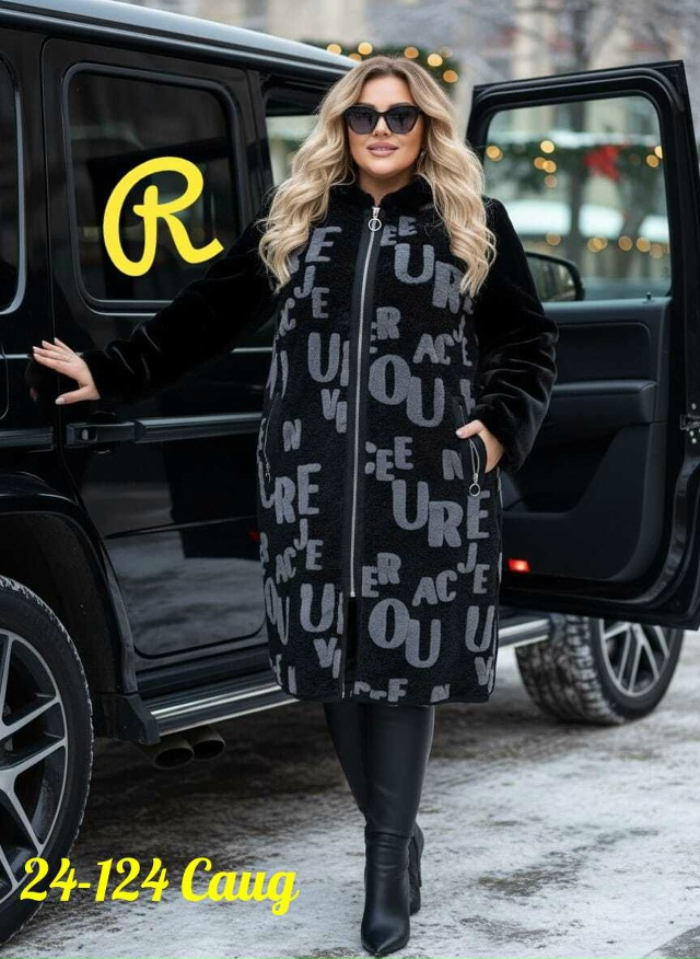 Дубленка 23151616