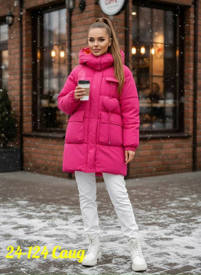 Куртка 23151374