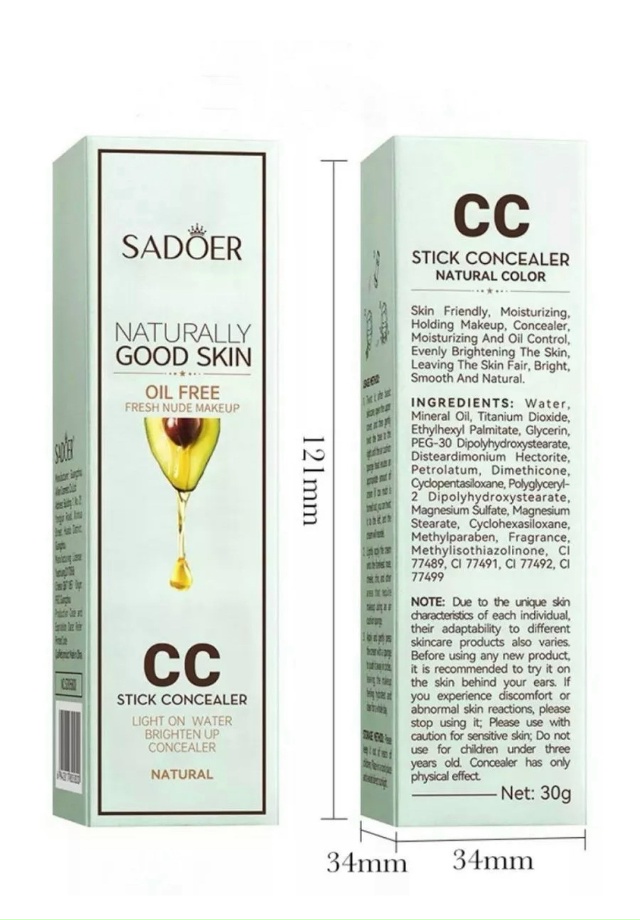 Корректор 23151485