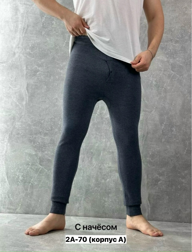 Леггинсы 23150847
