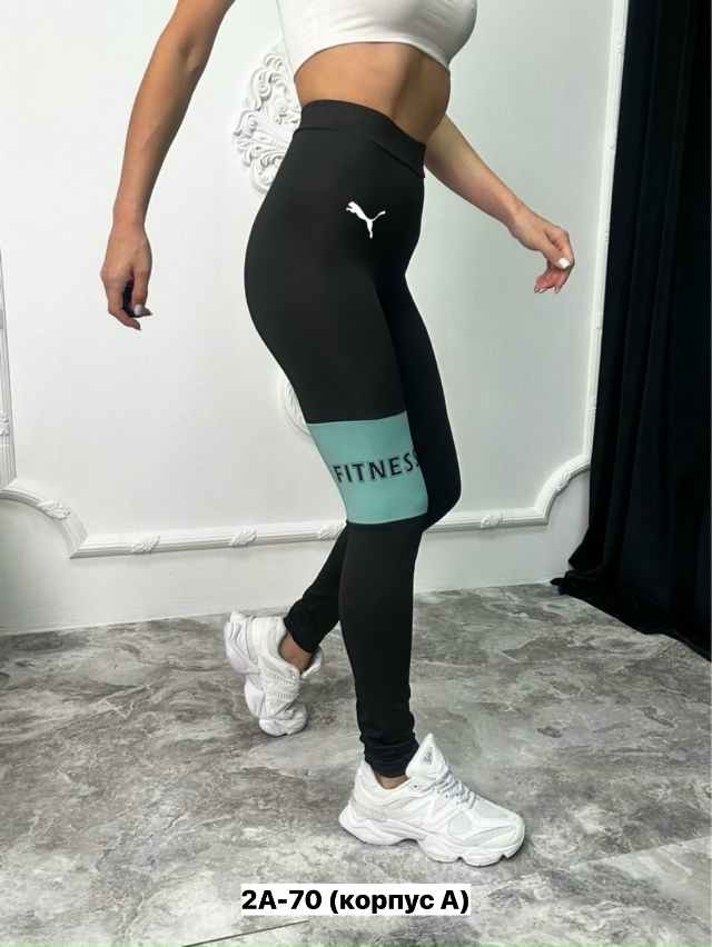 Леггинсы 23150783
