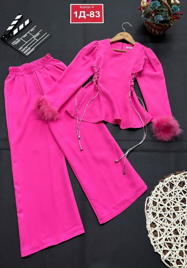 Костюм 23151536