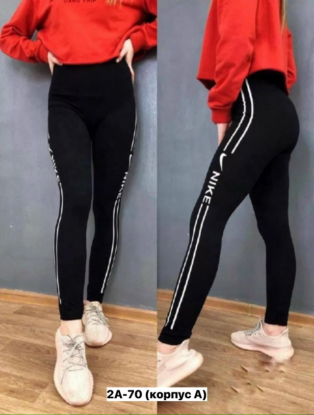 Леггинсы 23151466