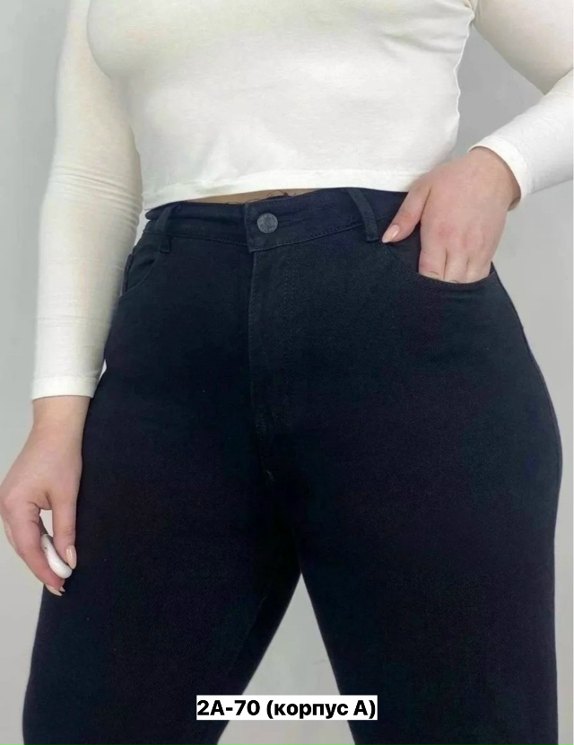 Джинсы 23152093