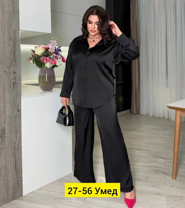 Костюм 23152162