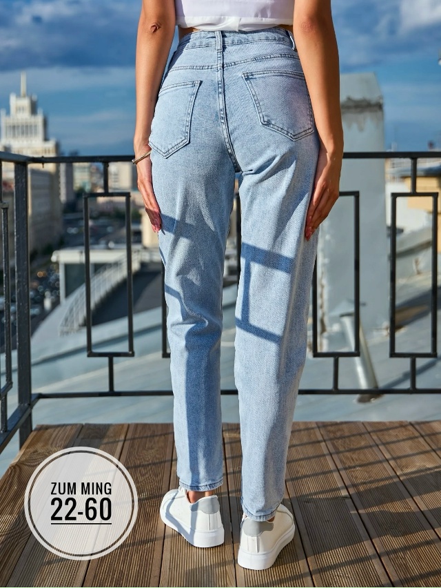 Джинсы 23152733