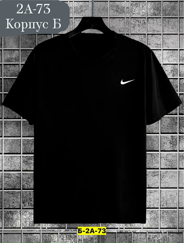 Футболка 23152204