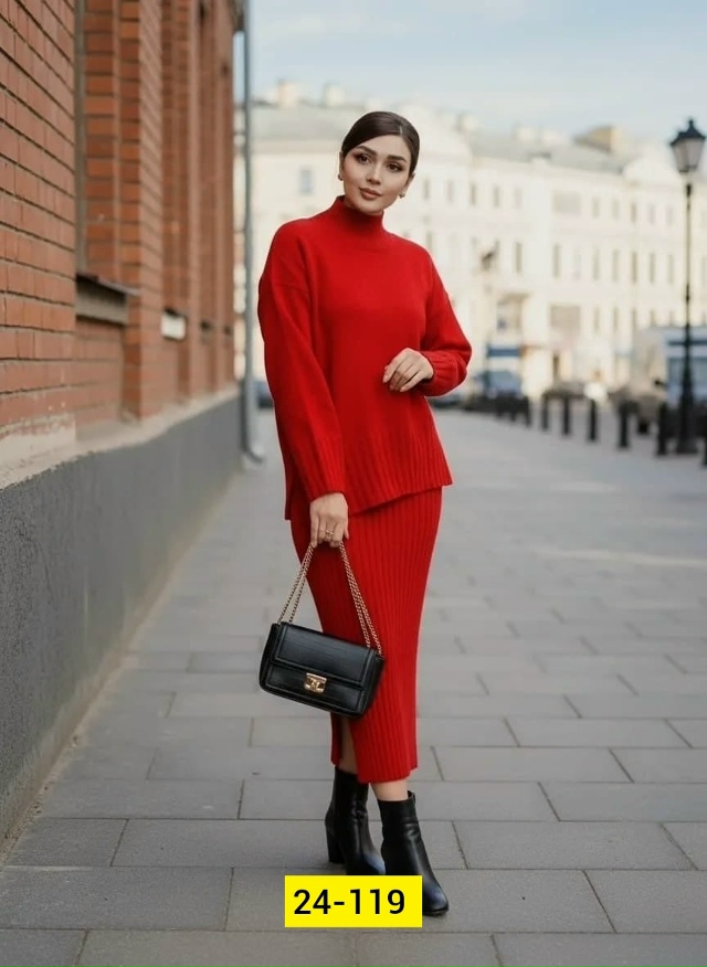 Костюм 23152550