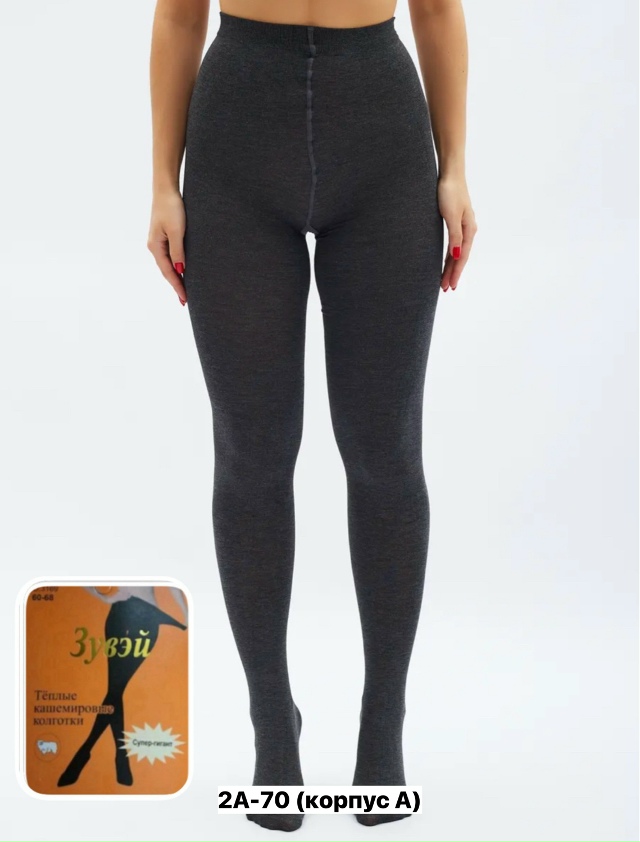 Колготки 23152570