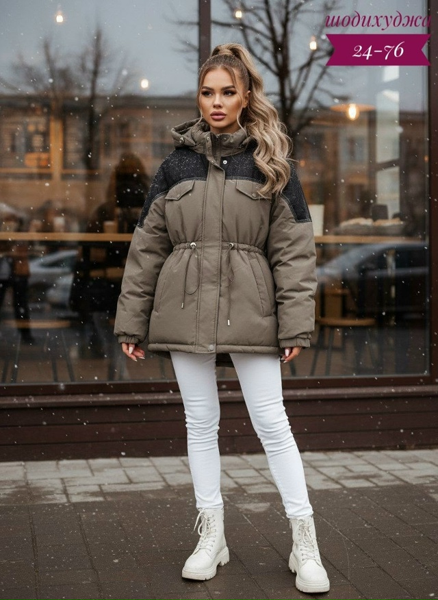 Куртка 23152111