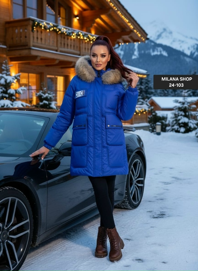 Куртка 23152771