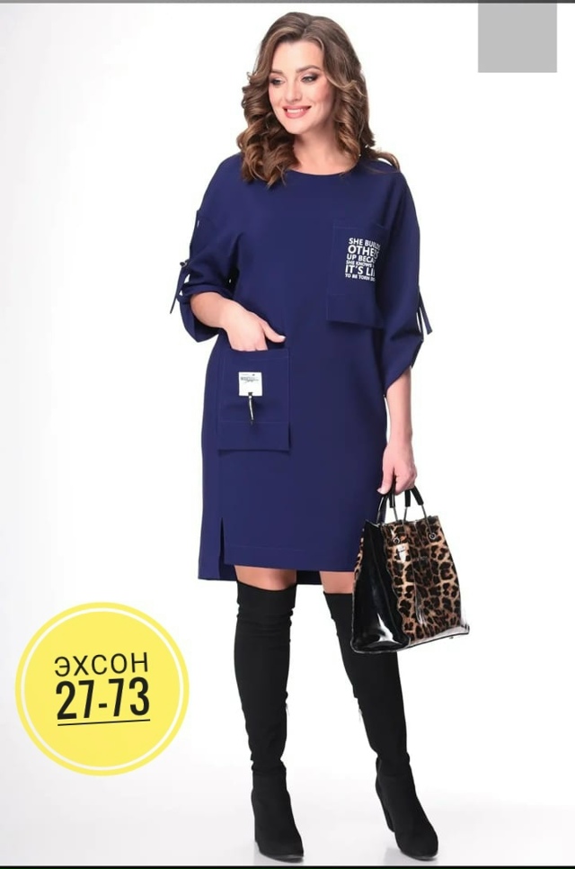 Платье 23152882