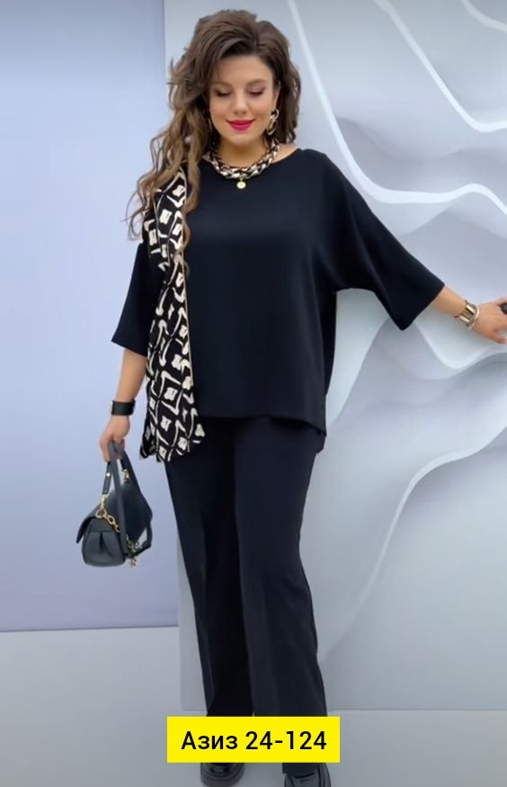 Костюм 23152160