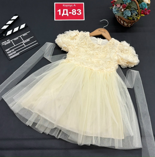 Платье 23153011