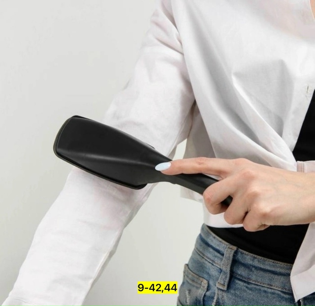 Против катышков 23152761