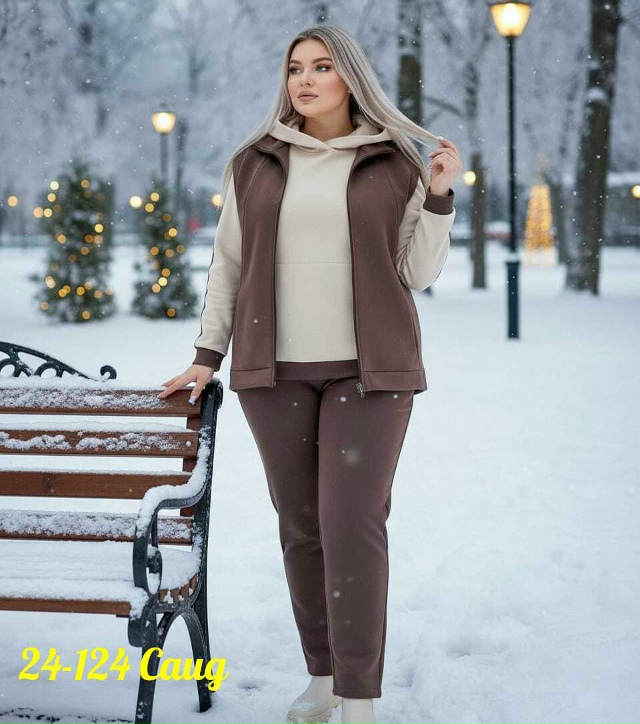 Спортивный костюм 23153028