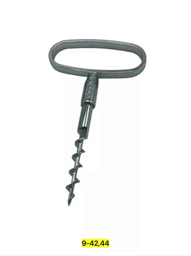 Артикул 23152058