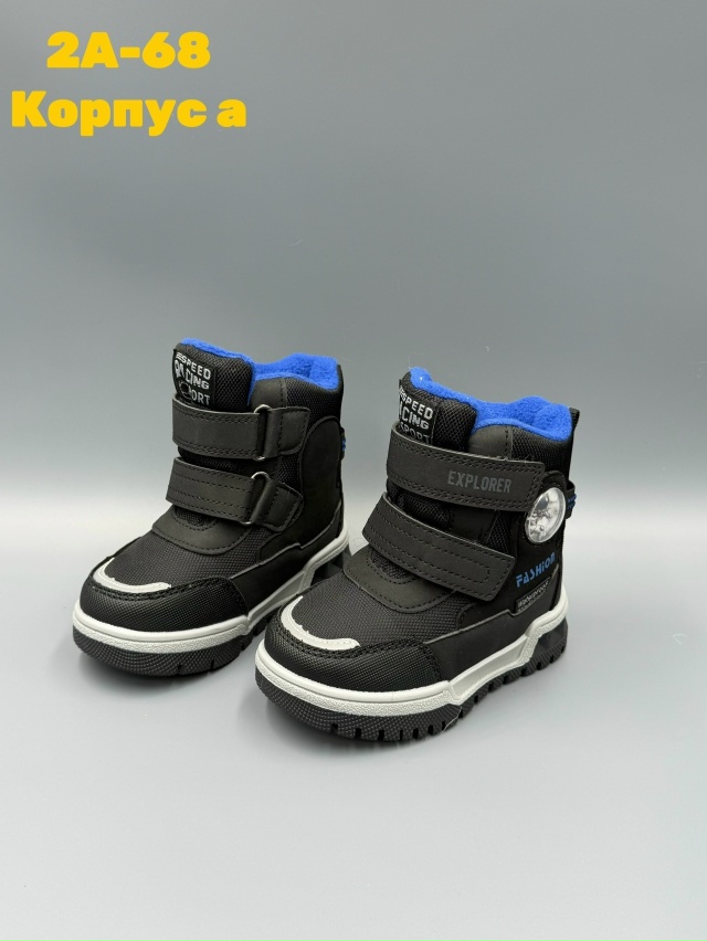 Ботинки 23152361